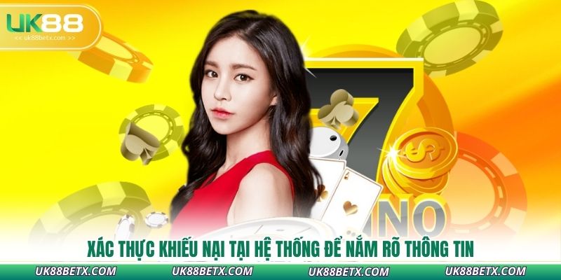 xac-thuc-khieu-nai-tai-he-thong-de-nam-ro-thong-tin